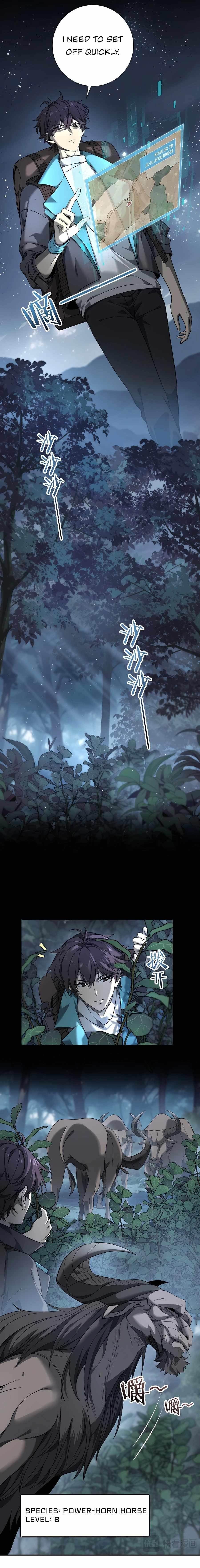 I Got The Weakest Class, Dragon Tamer!? Chapter 3 - Page 4