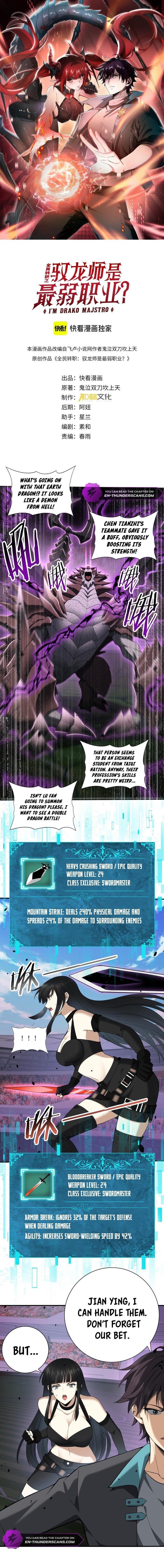 I Got The Weakest Class, Dragon Tamer!? Chapter 30 - Page 1