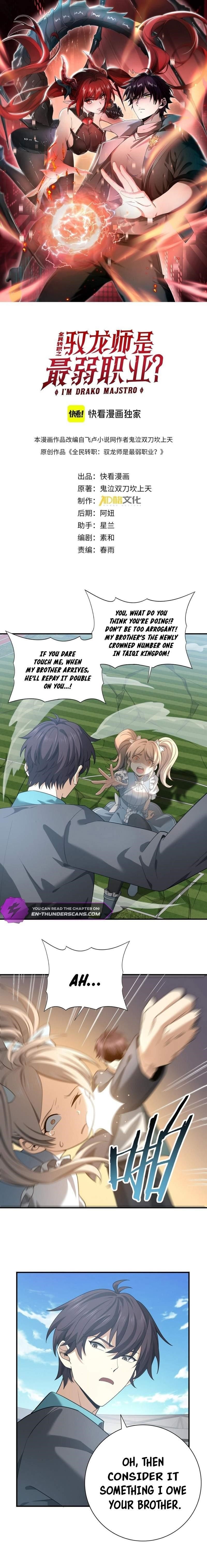 I Got The Weakest Class, Dragon Tamer!? Chapter 31 - Page 1