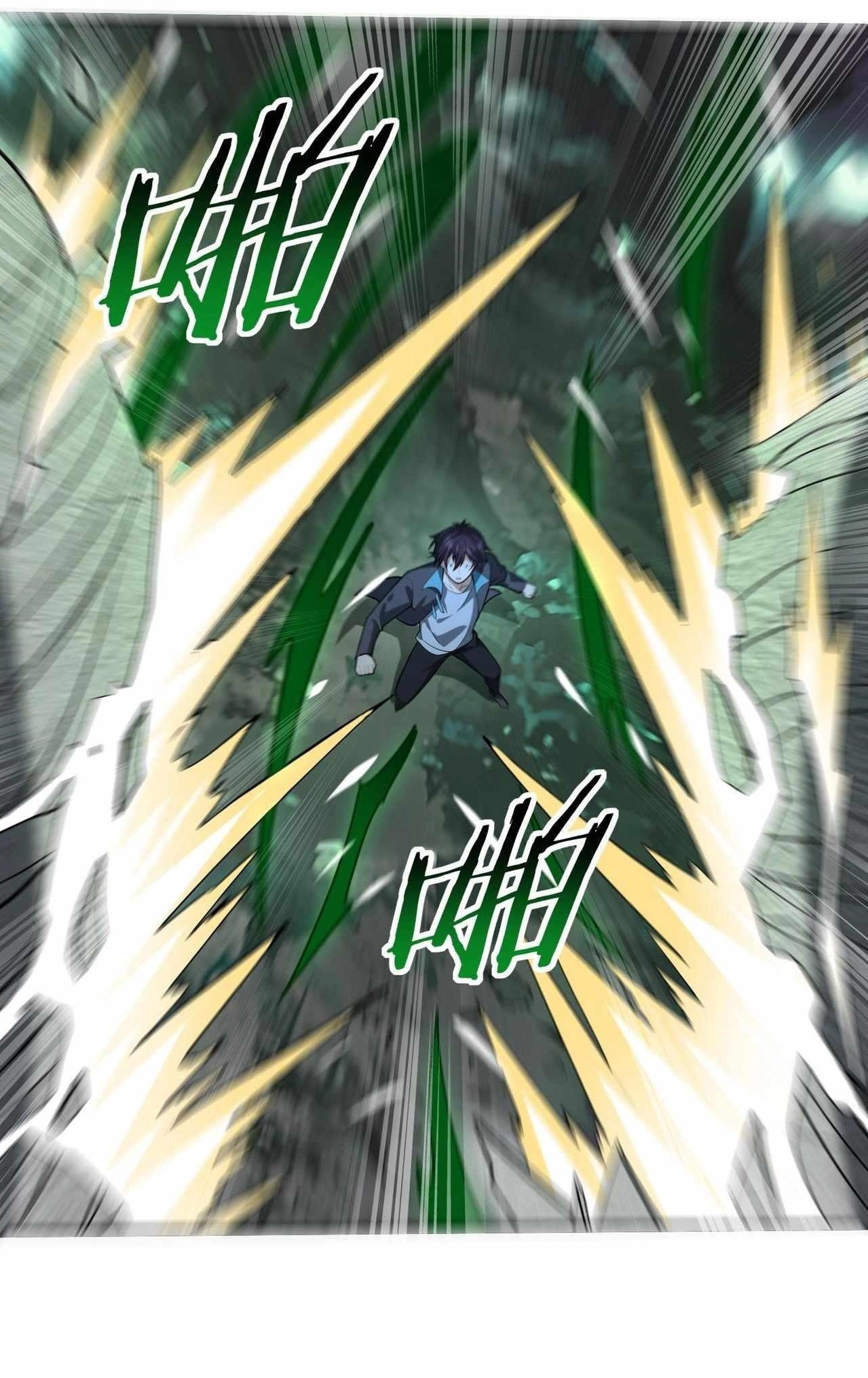 I Got The Weakest Class, Dragon Tamer!? Chapter 36 - Page 1