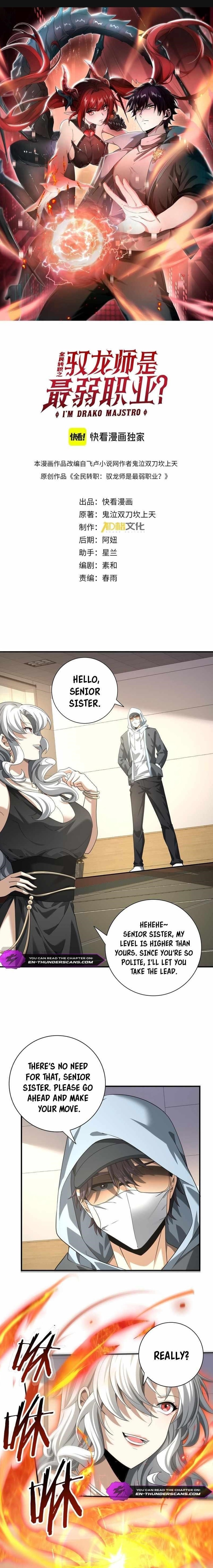 I Got The Weakest Class, Dragon Tamer!? Chapter 39 - Page 1