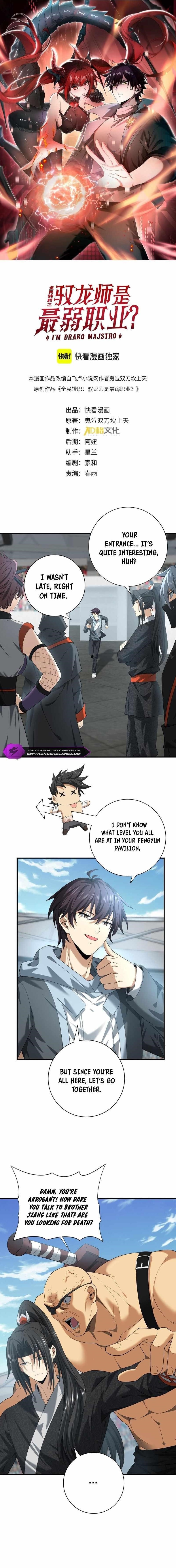 I Got The Weakest Class, Dragon Tamer!? Chapter 40 - Page 1