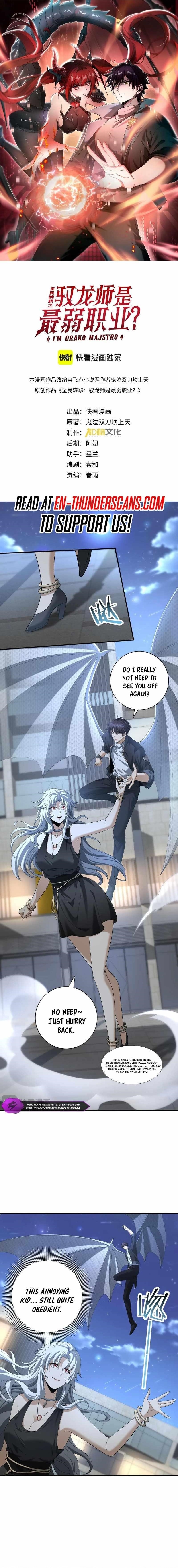 I Got The Weakest Class, Dragon Tamer!? Chapter 45 - Page 1