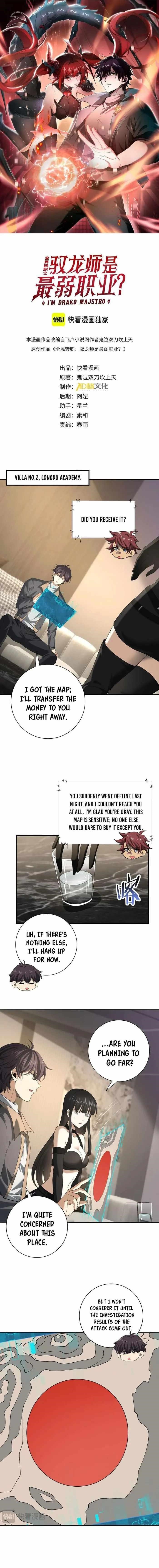 I Got The Weakest Class, Dragon Tamer!? Chapter 50 - Page 1