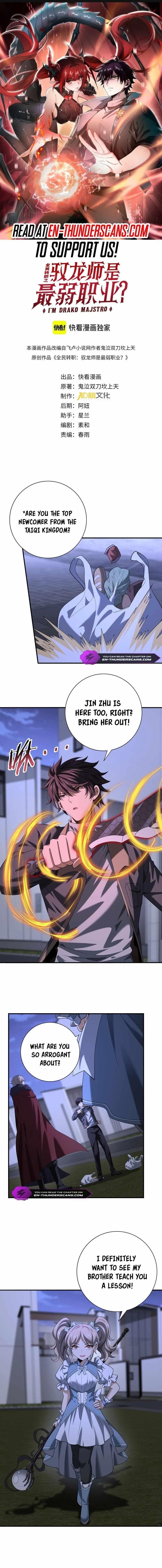 I Got The Weakest Class, Dragon Tamer!? Chapter 51 - Page 1