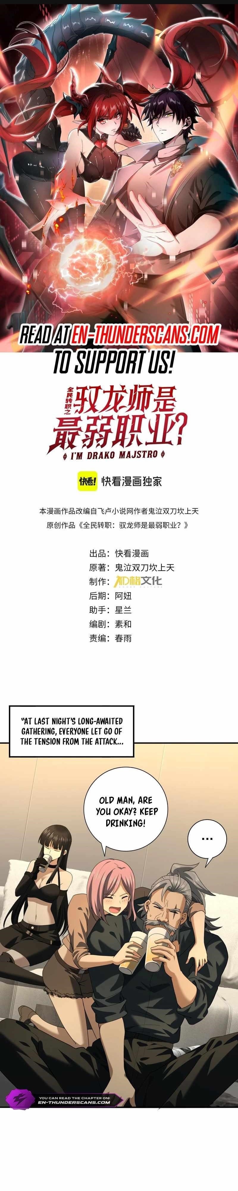 I Got The Weakest Class, Dragon Tamer!? Chapter 52 - Page 1