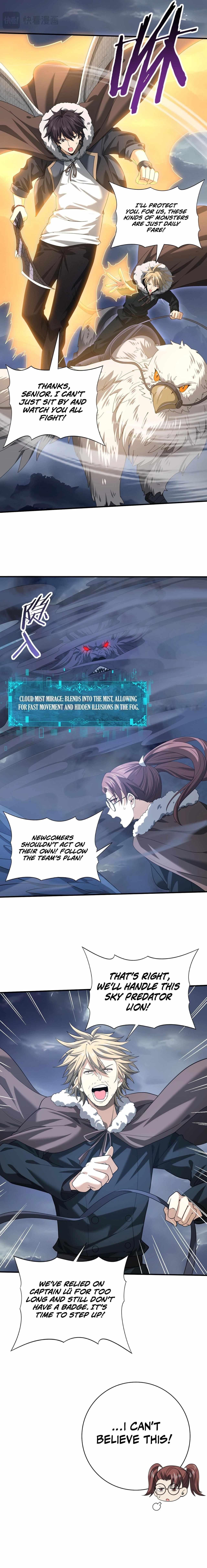 I Got The Weakest Class, Dragon Tamer!? Chapter 54 - Page 3