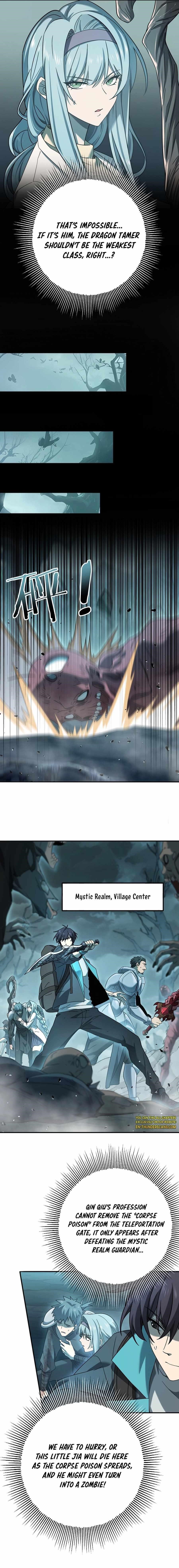 I Got The Weakest Class, Dragon Tamer!? Chapter 6 - Page 7