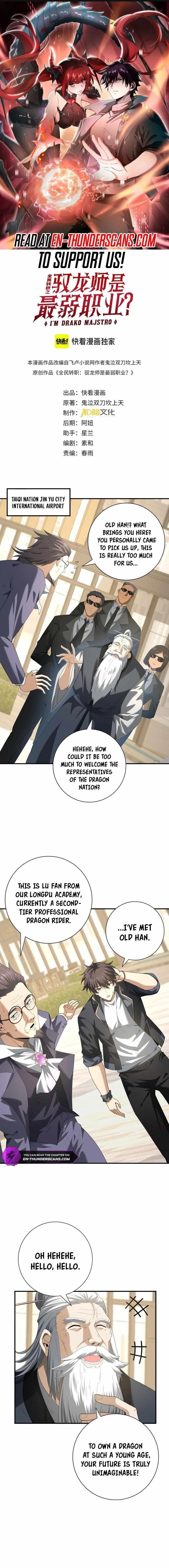 I Got The Weakest Class, Dragon Tamer!? Chapter 67 - Page 1