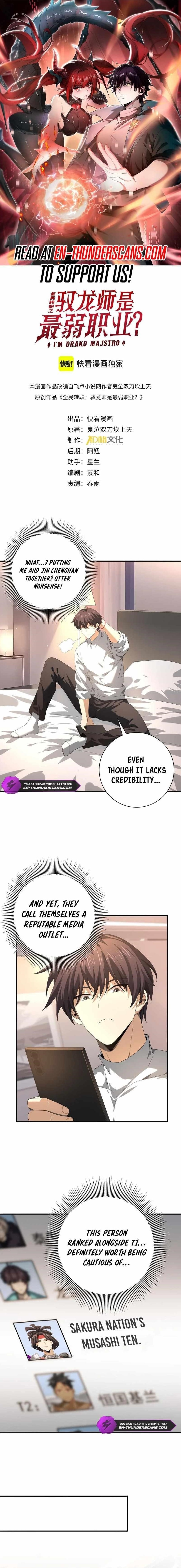 I Got The Weakest Class, Dragon Tamer!? Chapter 69 - Page 1