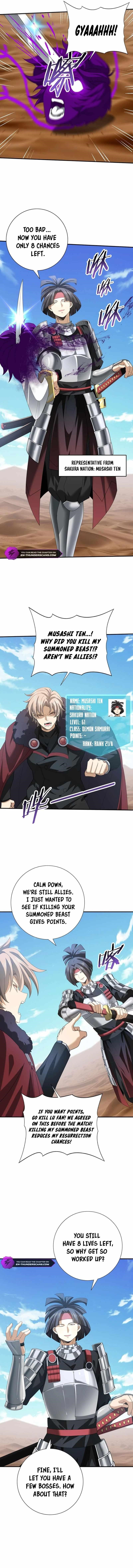 I Got The Weakest Class, Dragon Tamer!? Chapter 69 - Page 7