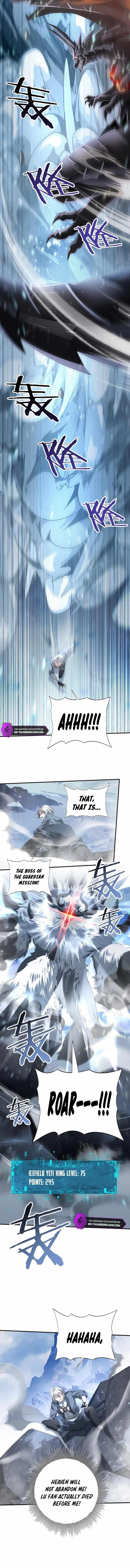 I Got The Weakest Class, Dragon Tamer!? Chapter 71 - Page 2