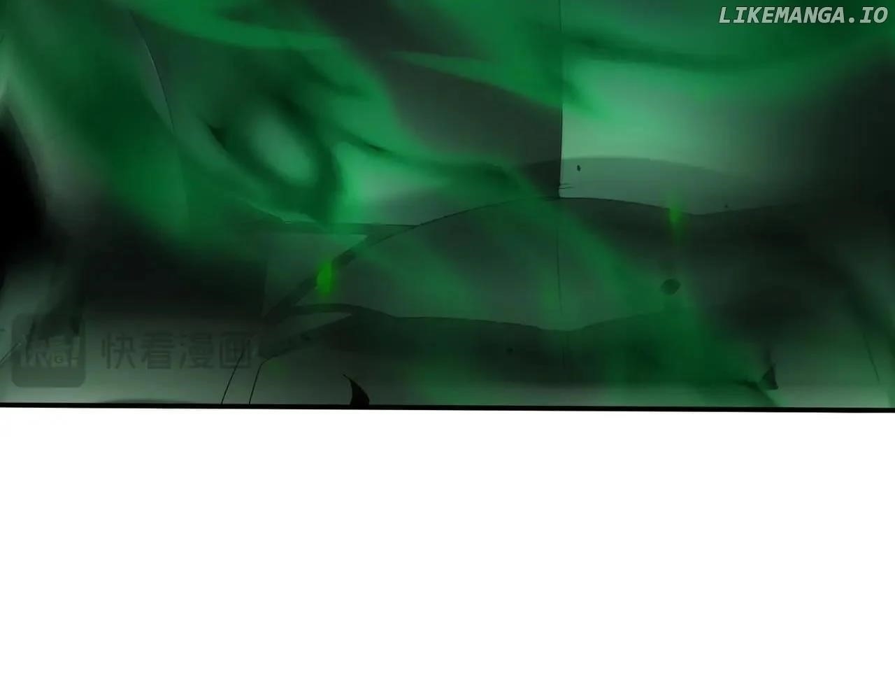 I Got The Weakest Class, Dragon Tamer!? Chapter 82 - Page 87