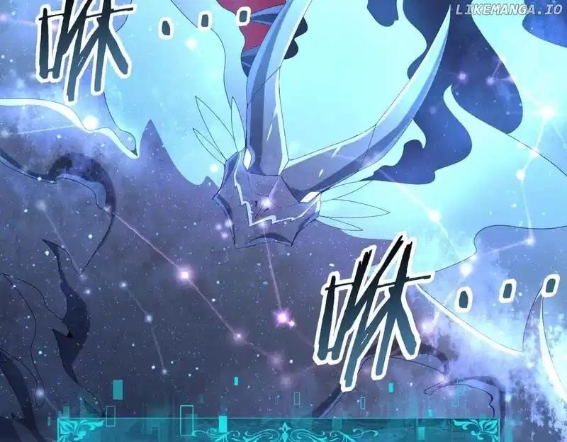 I Got The Weakest Class, Dragon Tamer!? Chapter 85 - Page 110