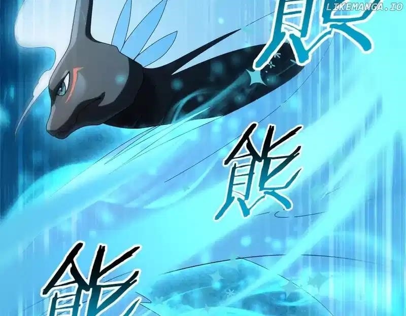 I Got The Weakest Class, Dragon Tamer!? Chapter 85 - Page 23