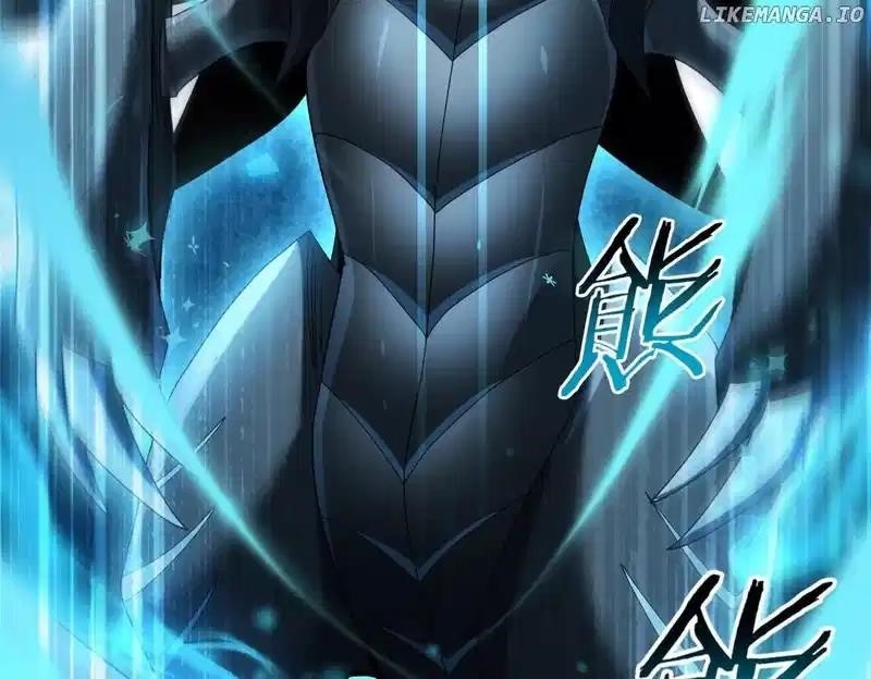 I Got The Weakest Class, Dragon Tamer!? Chapter 85 - Page 25