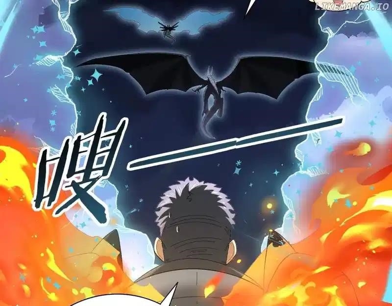 I Got The Weakest Class, Dragon Tamer!? Chapter 85 - Page 34