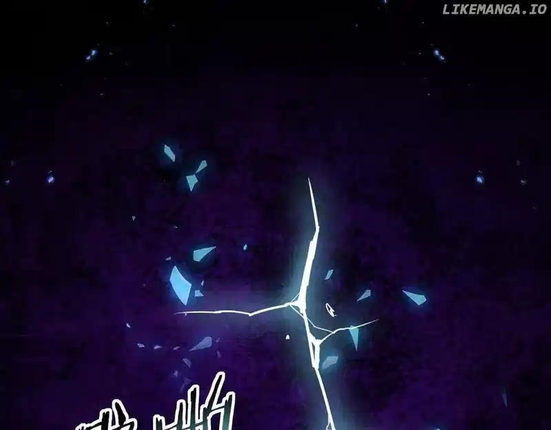 I Got The Weakest Class, Dragon Tamer!? Chapter 85 - Page 36