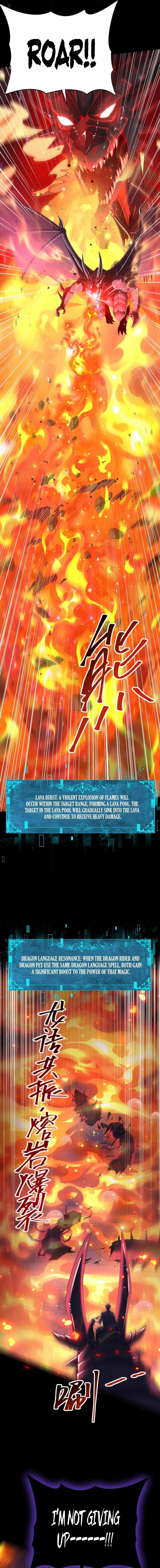 I Got The Weakest Class, Dragon Tamer!? Chapter 86 - Page 15