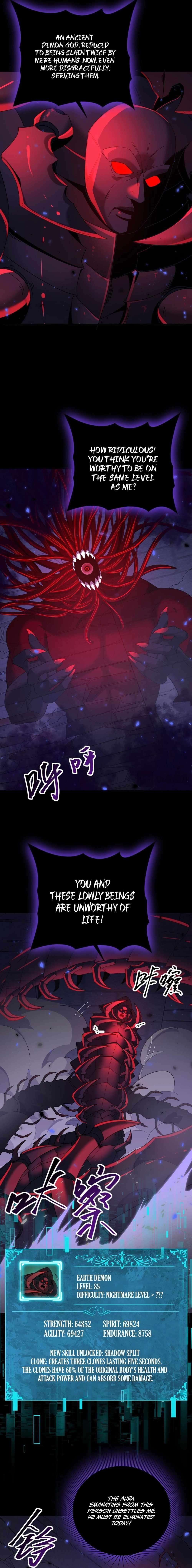 I Got The Weakest Class, Dragon Tamer!? Chapter 86 - Page 4