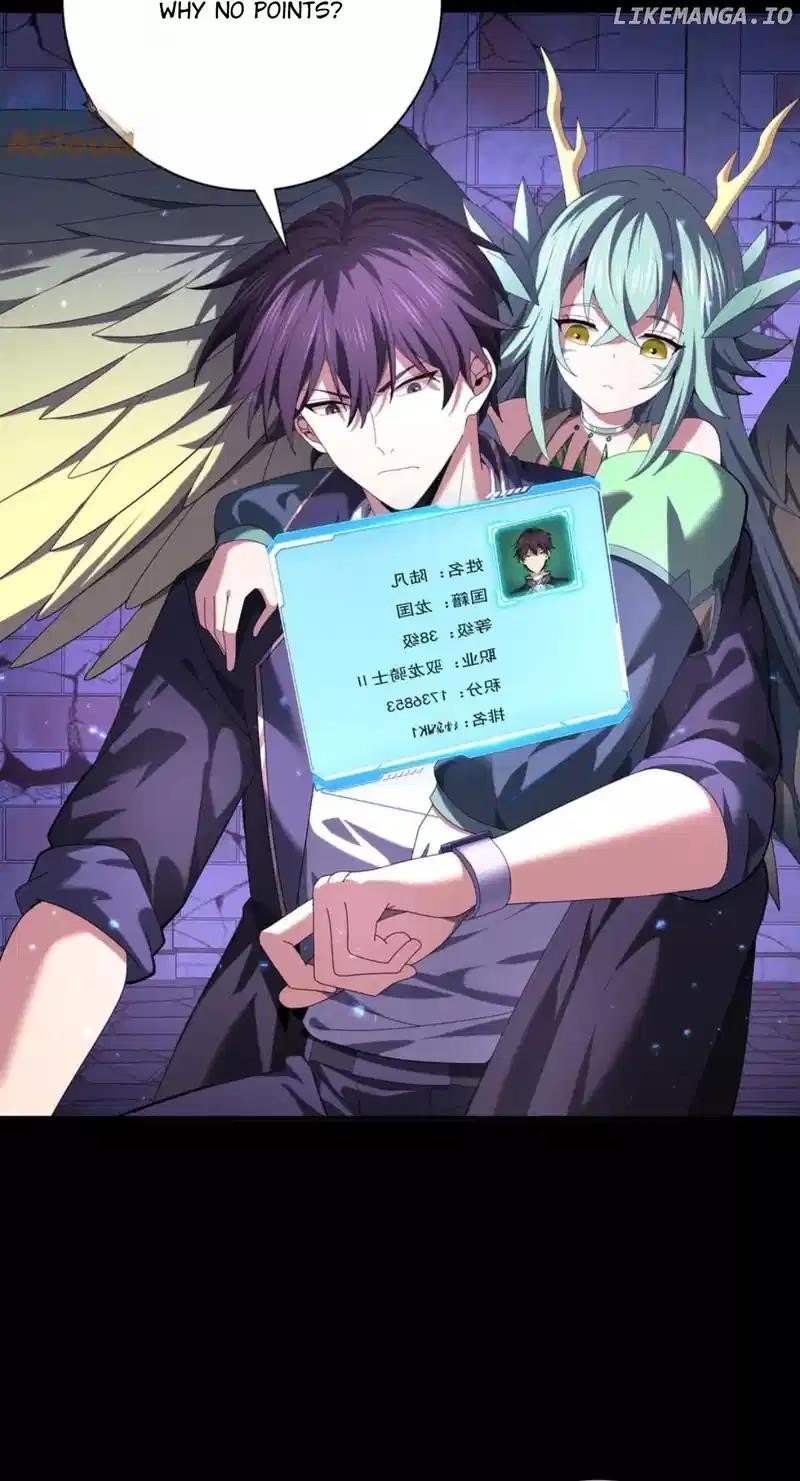 I Got The Weakest Class, Dragon Tamer!? Chapter 90 - Page 56