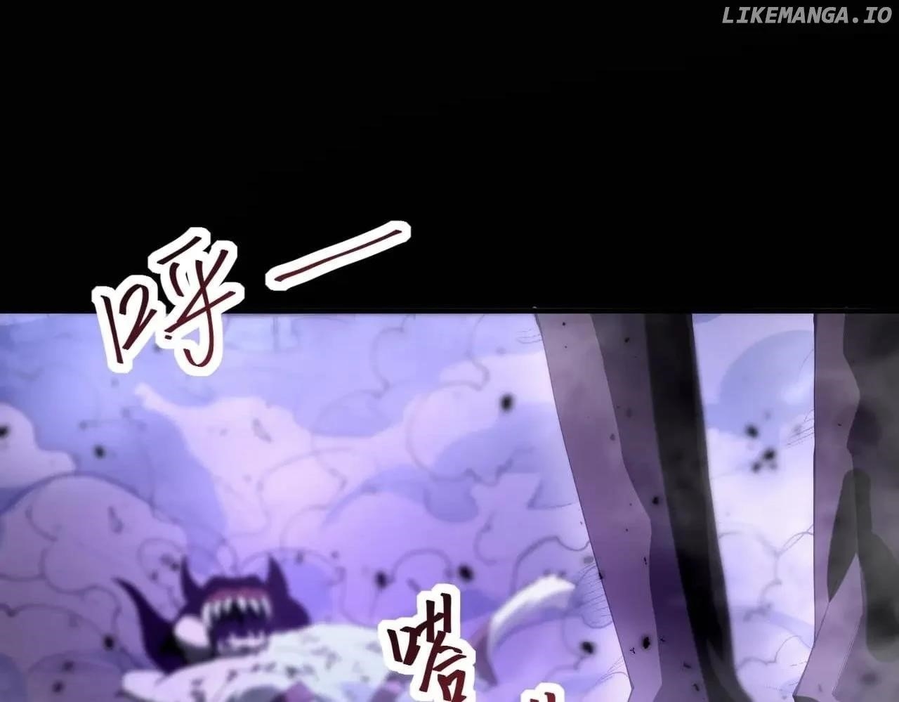 I Got The Weakest Class, Dragon Tamer!? Chapter 91 - Page 112