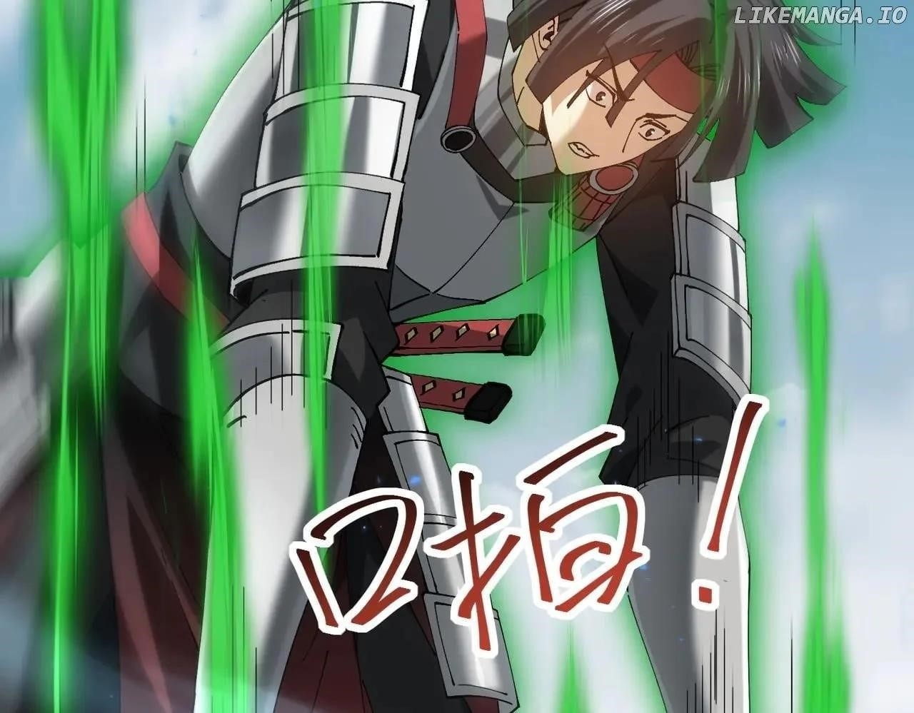 I Got The Weakest Class, Dragon Tamer!? Chapter 91 - Page 26