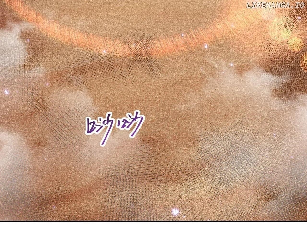 I Got The Weakest Class, Dragon Tamer!? Chapter 91 - Page 3