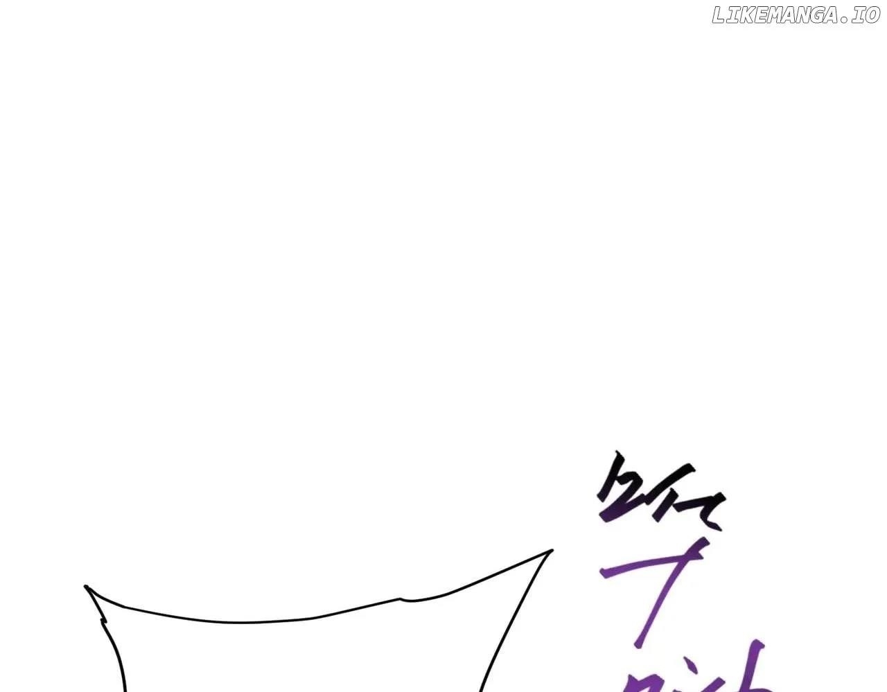 I Got The Weakest Class, Dragon Tamer!? Chapter 91 - Page 4