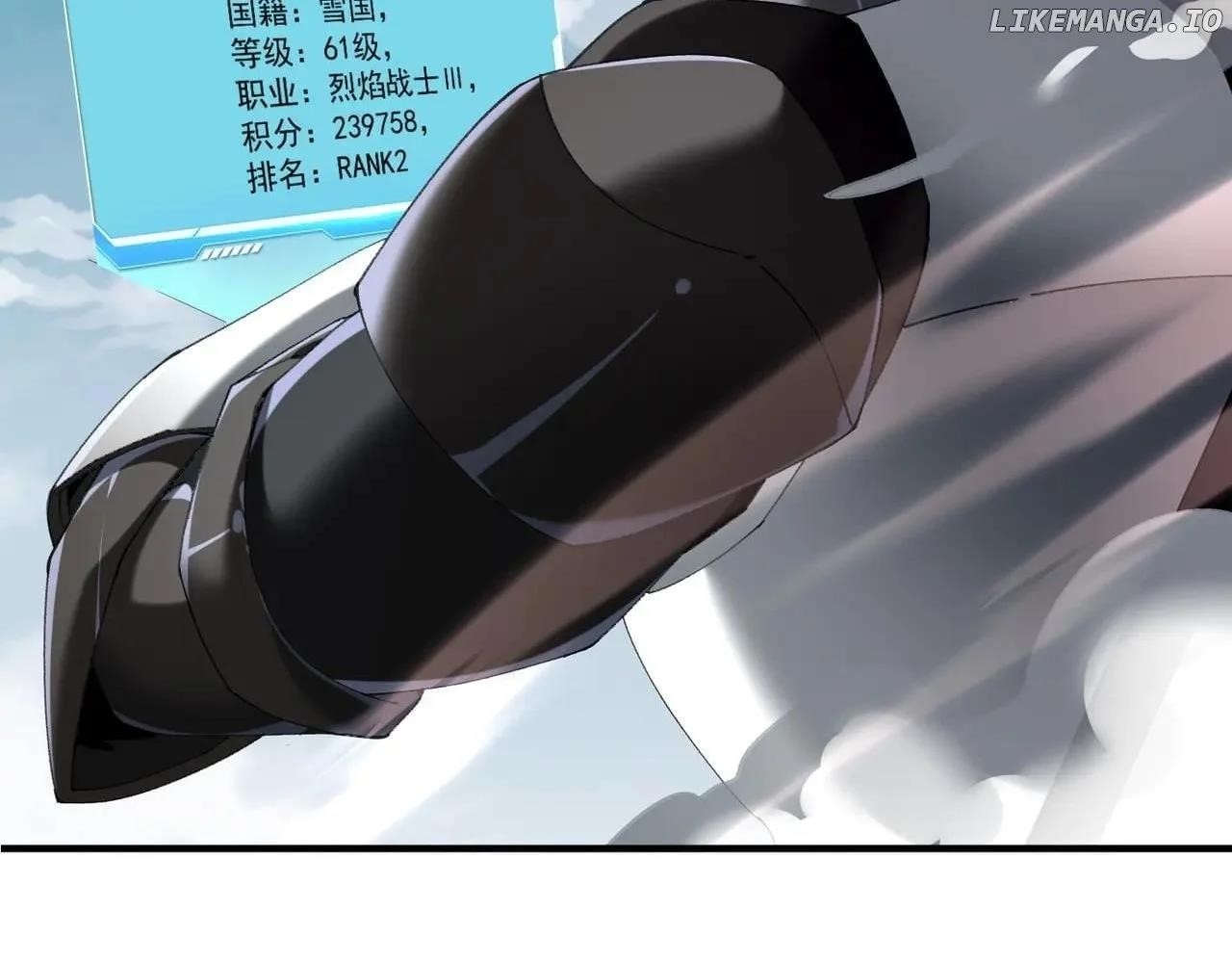 I Got The Weakest Class, Dragon Tamer!? Chapter 91 - Page 72