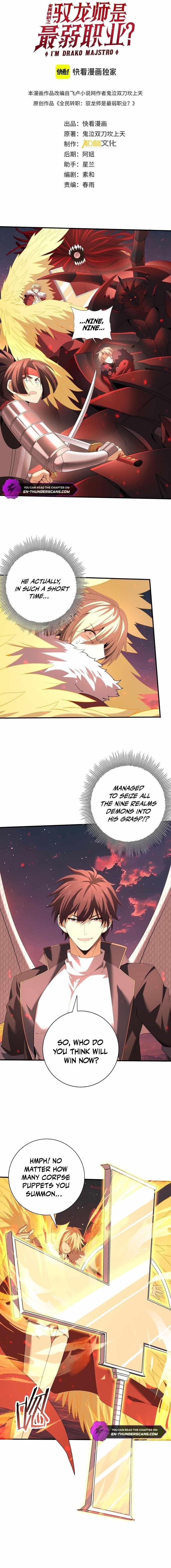 I Got The Weakest Class, Dragon Tamer!? Chapter 95 - Page 1