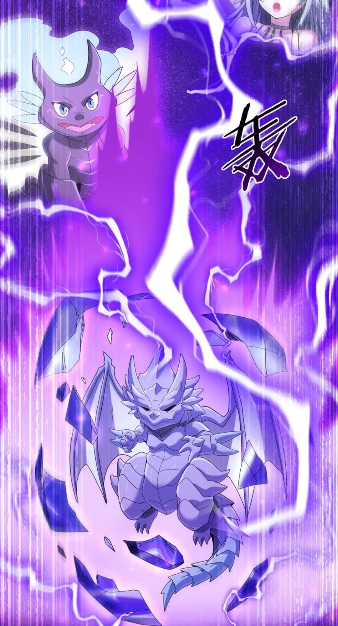 I Got The Weakest Class, Dragon Tamer!? Chapter 98 - Page 12