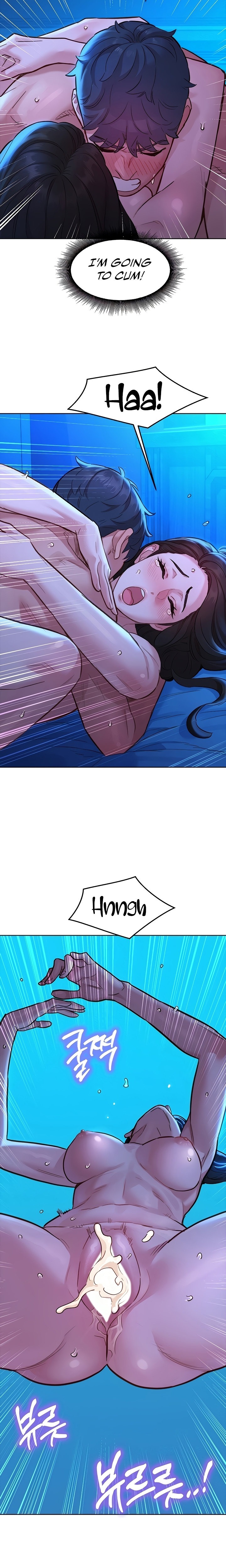 Let’s Hang Out from Today Chapter 58 - Page 8