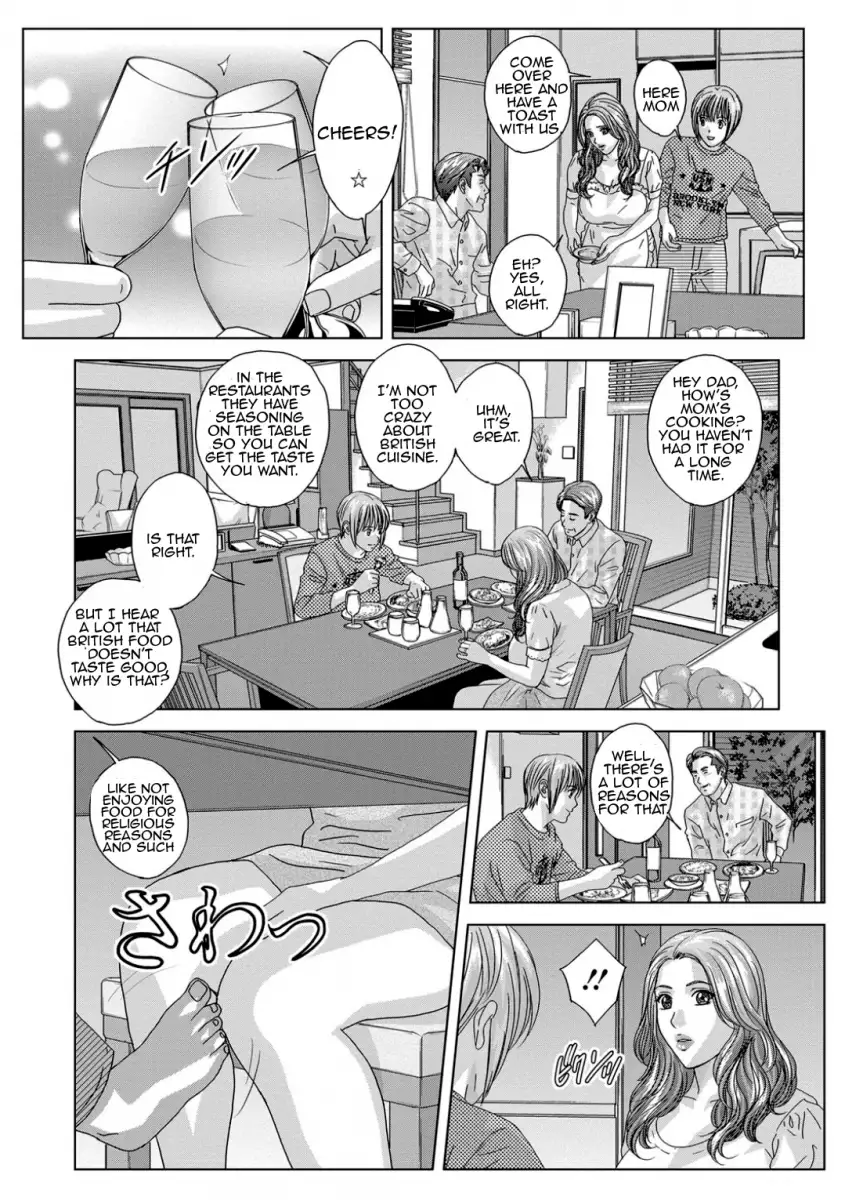 Dear My Mother Chapter 13 - Page 2