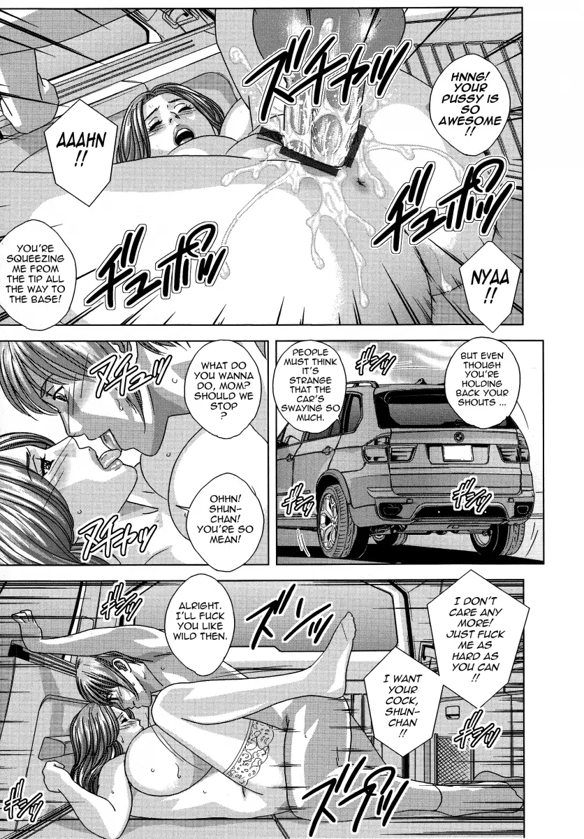 Dear My Mother Chapter 8 - Page 15