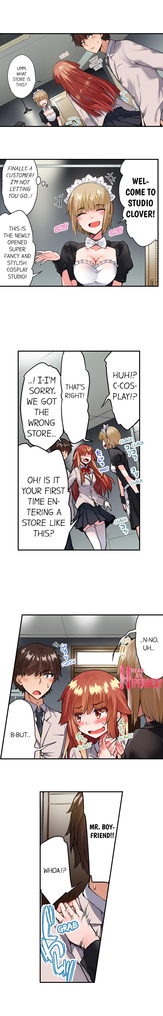 Traditional Job of Washing Girls’ Body Chapter 111 - Page 8