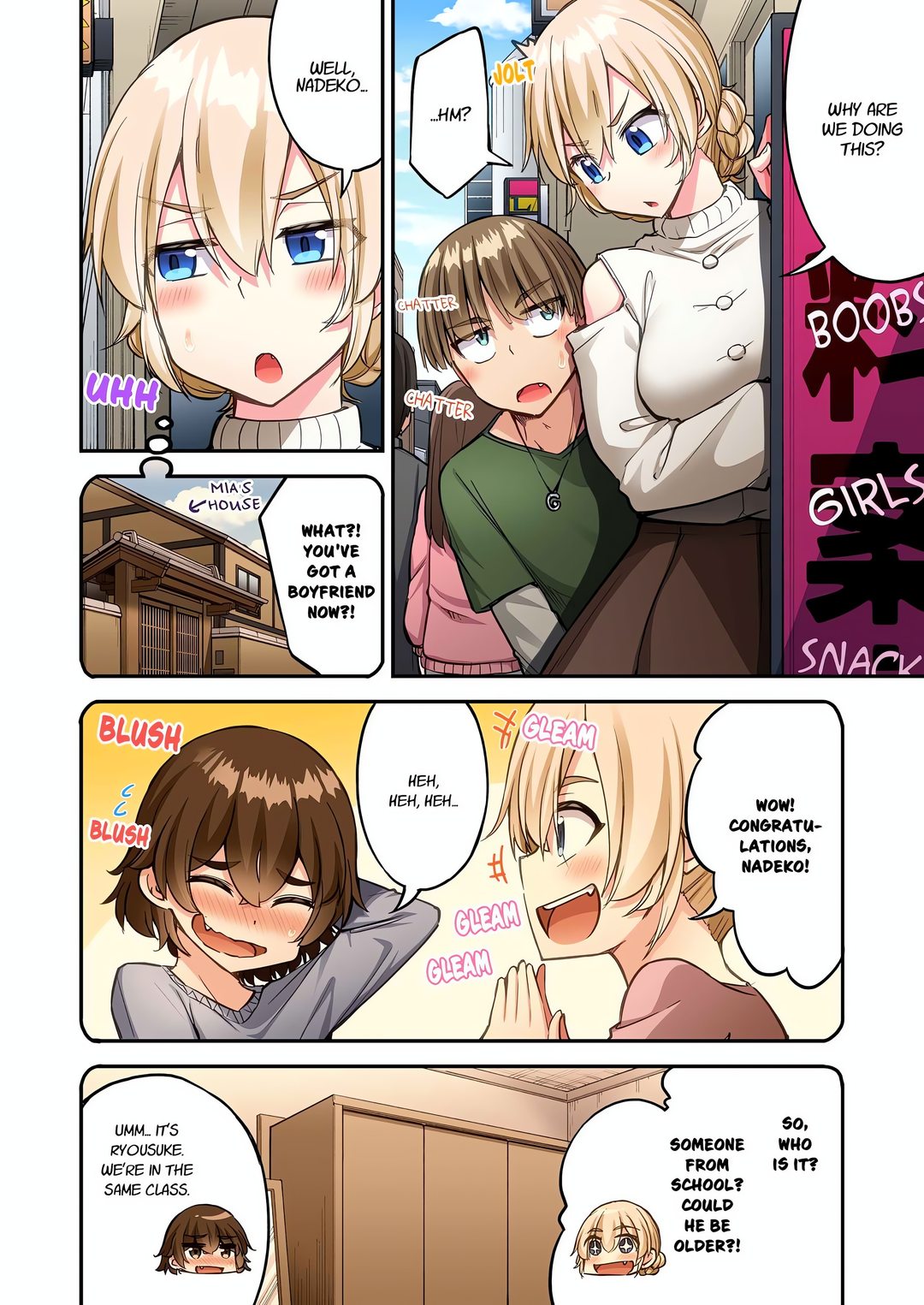Traditional Job of Washing Girls’ Body Chapter 238 - Page 4
