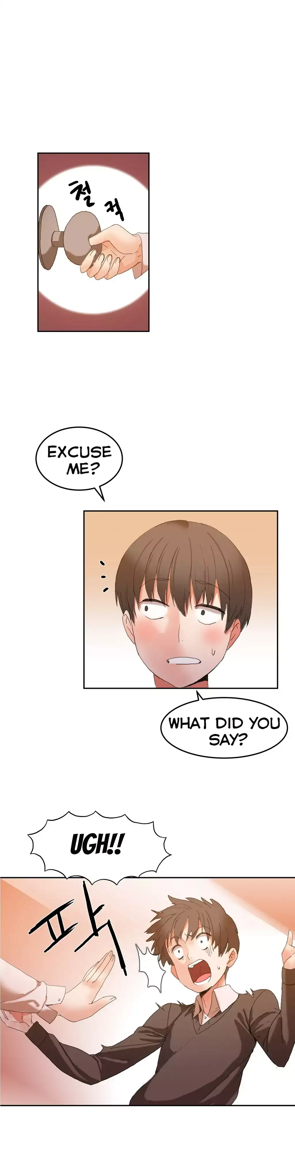 Hahri’s Lumpy Boardhouse Chapter 1 - Page 22