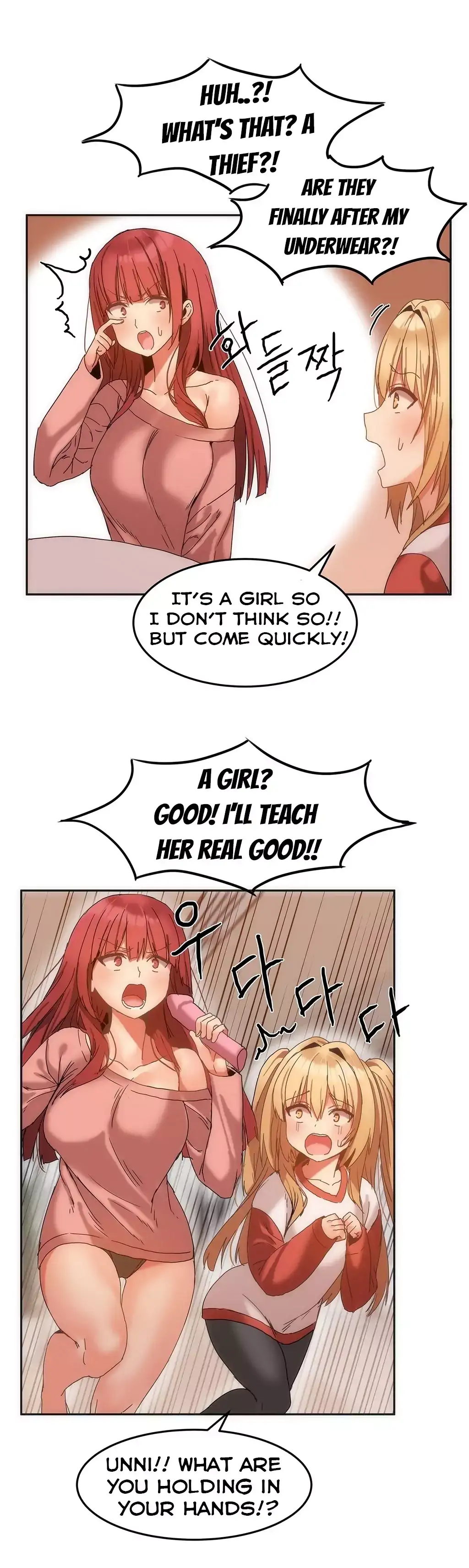 Hahri’s Lumpy Boardhouse Chapter 13 - Page 12