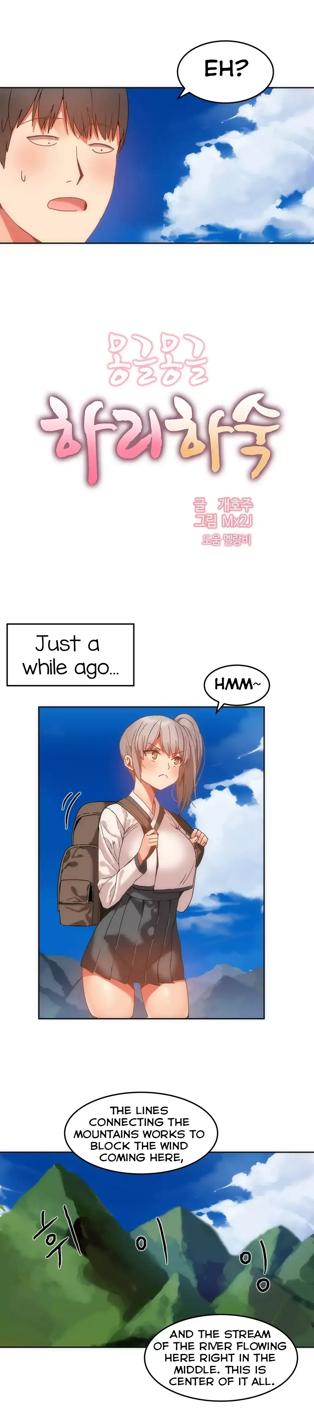 Hahri’s Lumpy Boardhouse Chapter 13 - Page 6