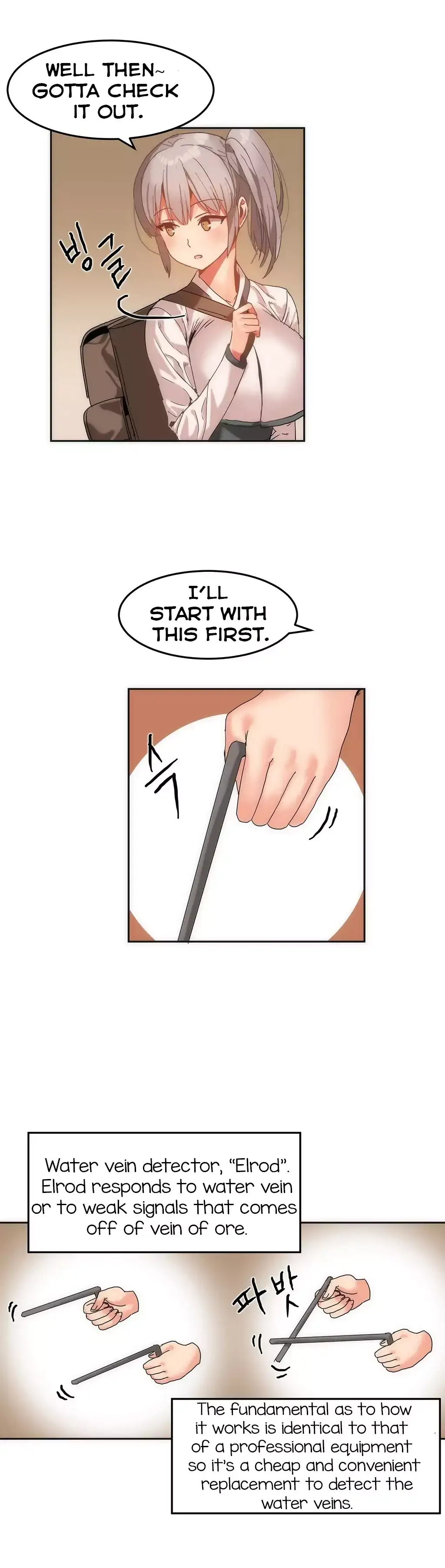 Hahri’s Lumpy Boardhouse Chapter 13 - Page 7