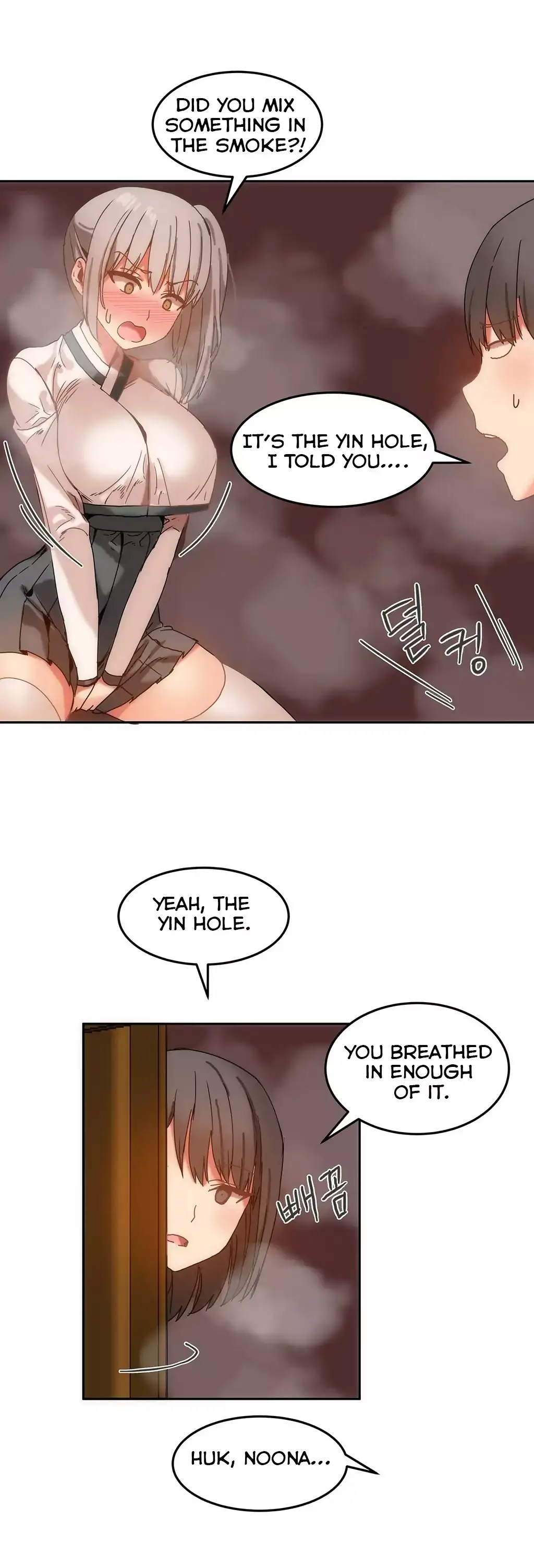 Hahri’s Lumpy Boardhouse Chapter 14 - Page 10