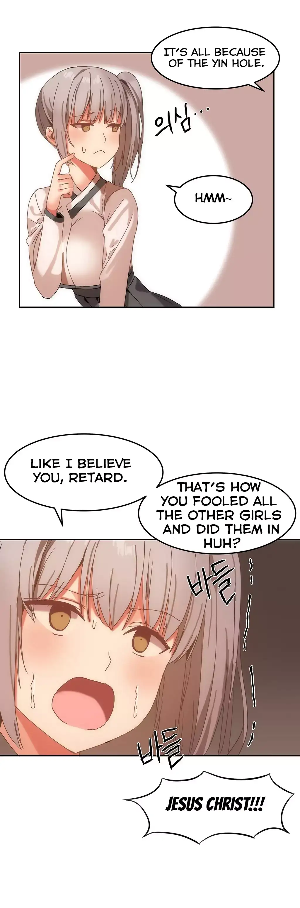 Hahri’s Lumpy Boardhouse Chapter 14 - Page 5