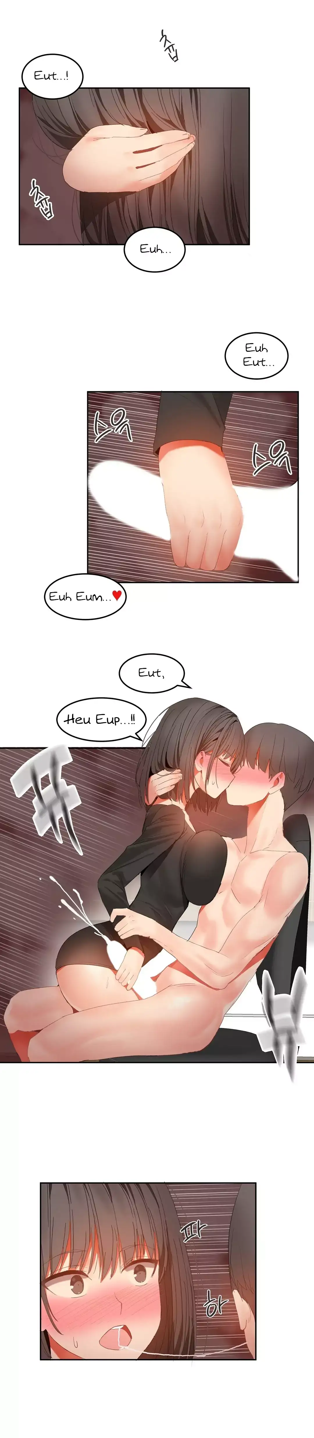 Hahri’s Lumpy Boardhouse Chapter 29 - Page 11