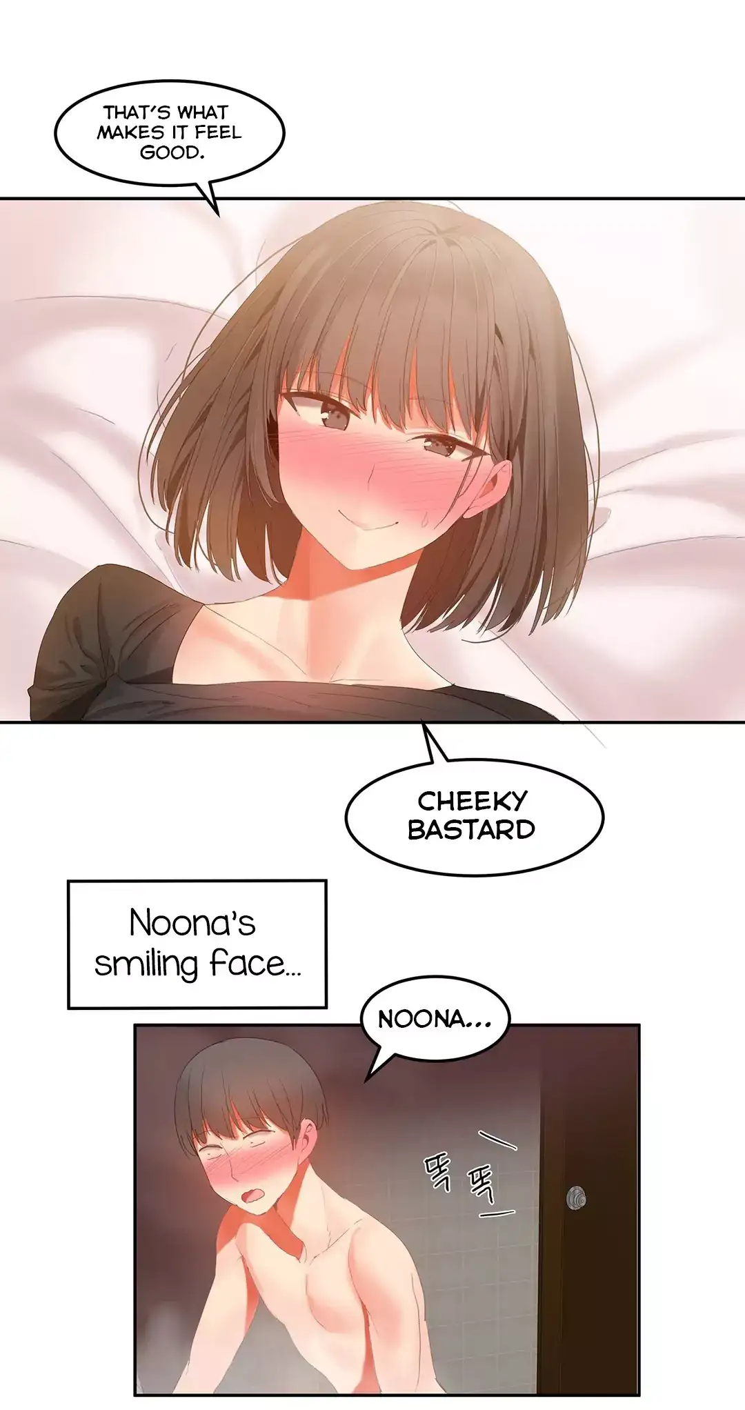 Hahri’s Lumpy Boardhouse Chapter 30 - Page 16