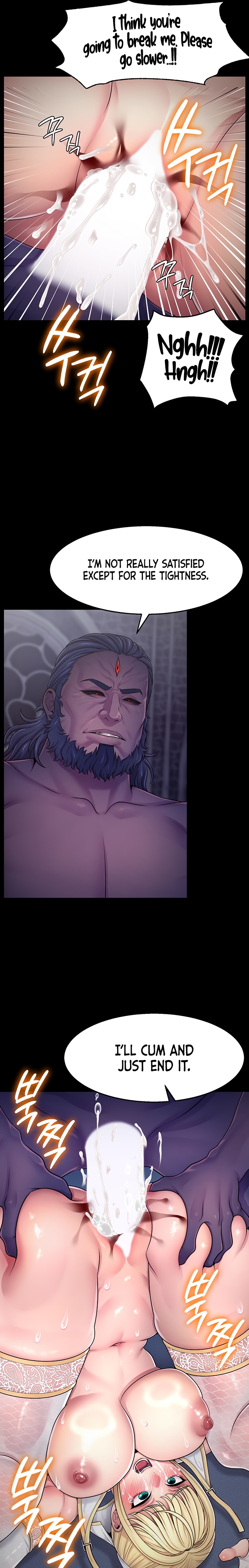 Ero: The Princess Submits Chapter 2 - Page 19