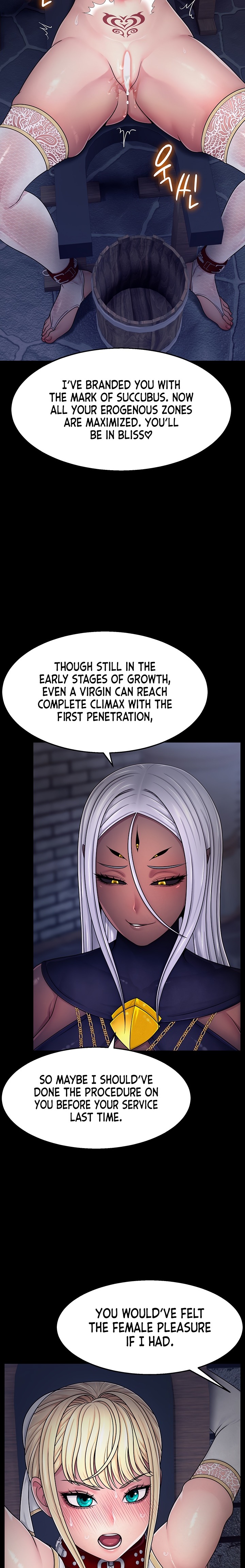 Ero: The Princess Submits Chapter 3 - Page 2