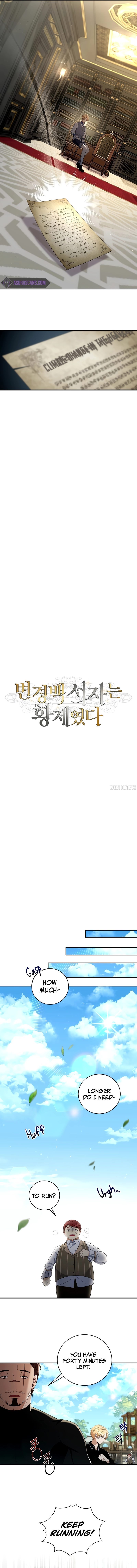 Margrave’s Bastard Son was The Emperor Chapter 5 - Page 9