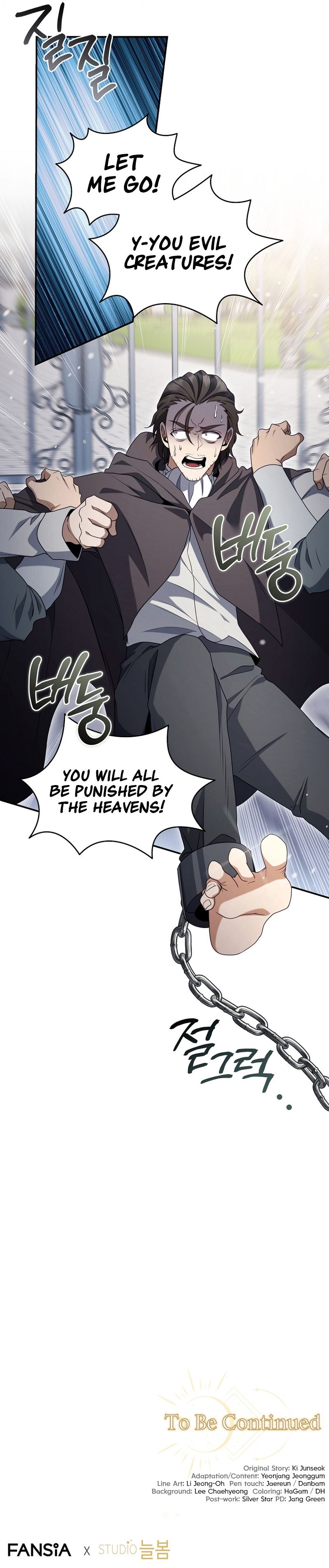 Margrave’s Bastard Son was The Emperor Chapter 64 - Page 13