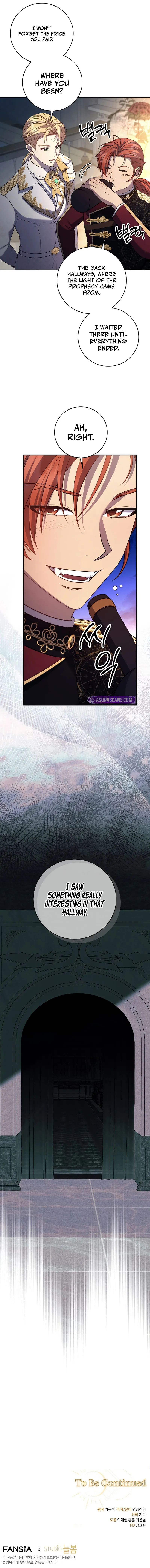 Margrave’s Bastard Son was The Emperor Chapter 85 - Page 12